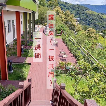 Sunnydale B&B Renai Exteriör bild